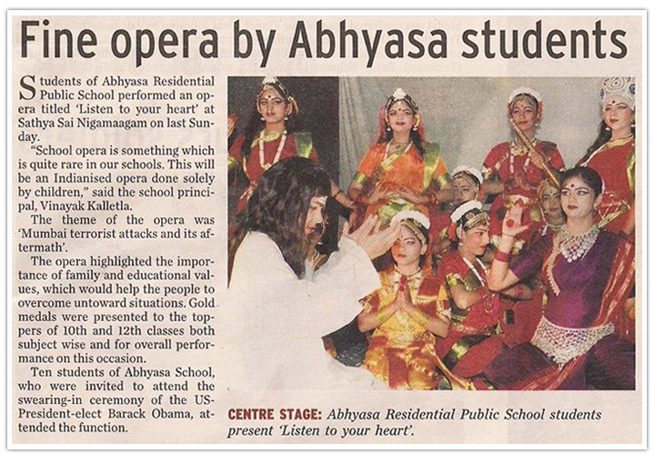 The Hindu - Jan 1st 2009