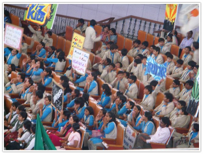 School Building