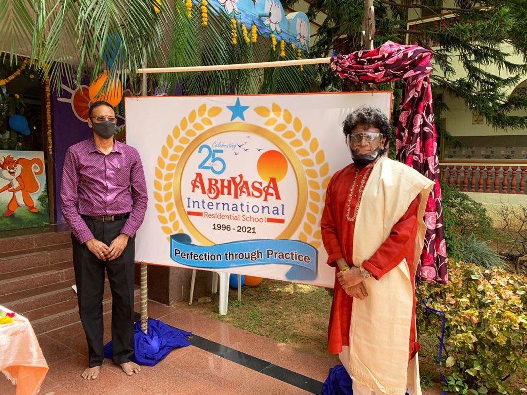 Abhyasa Silver Jubilee Celebrations - 2021