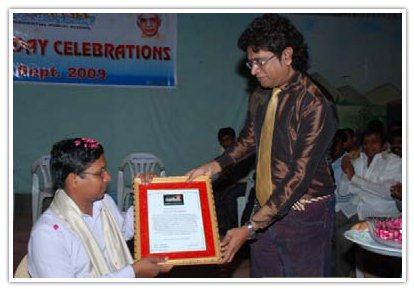 Teacher's day